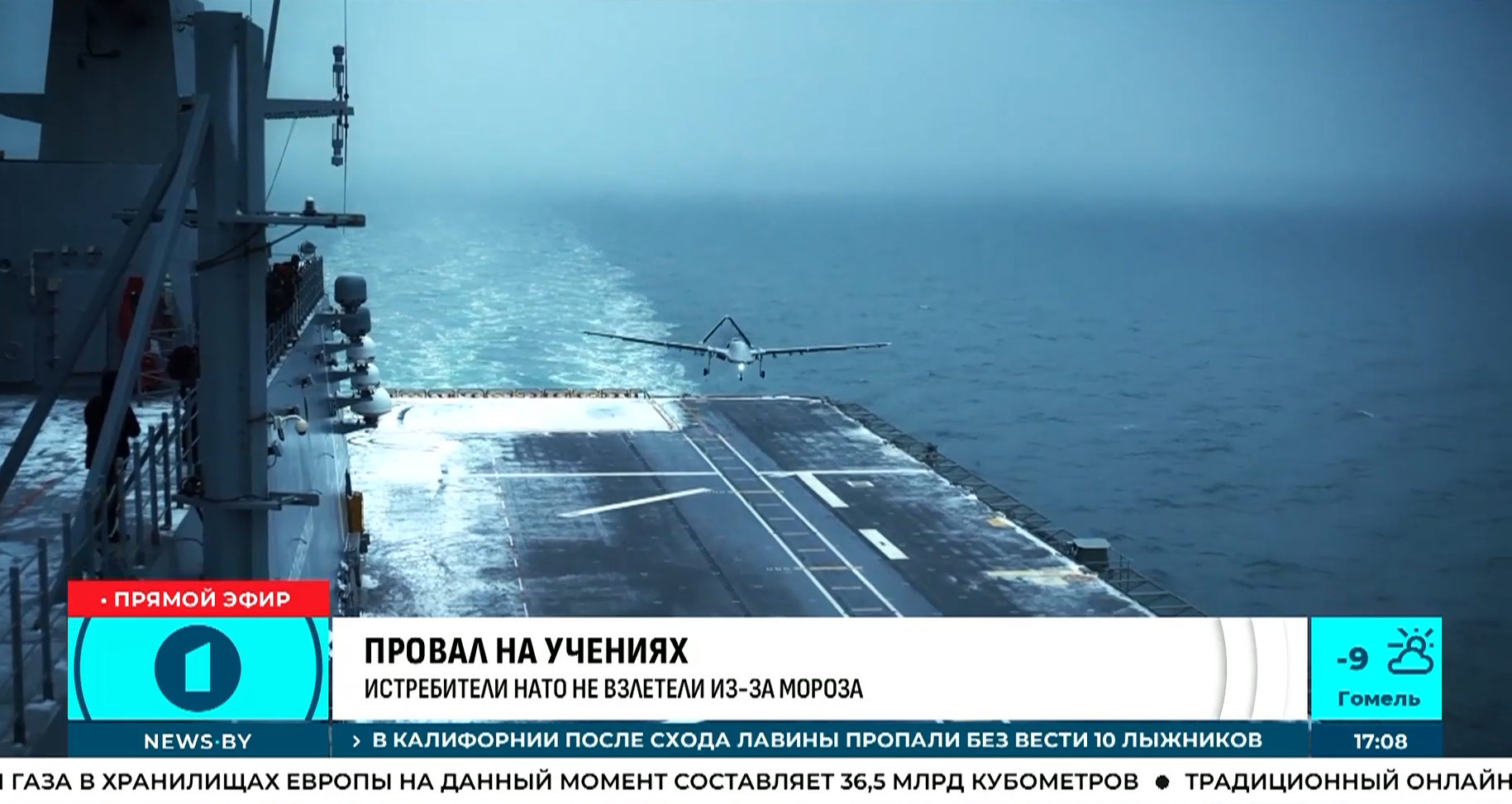 Screenshot_2 Ana Sayfa